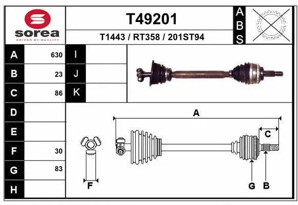 Drive Shaft (T49201)