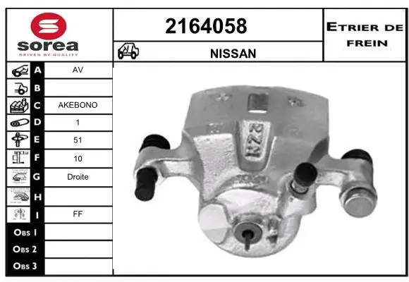 Brake Caliper (2164058)