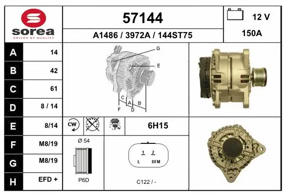 Alternator (57144)
