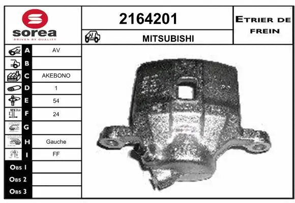 Brake Caliper (2164201)