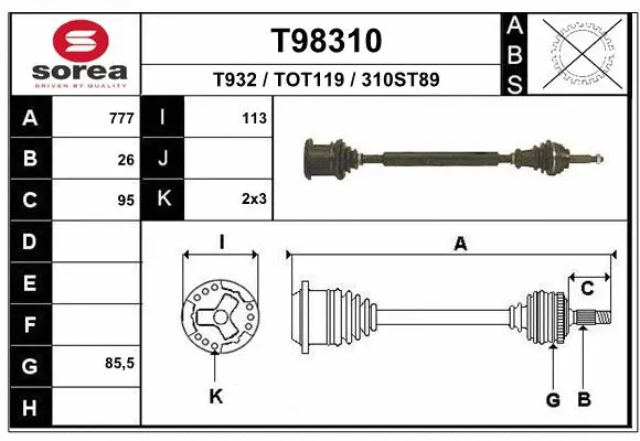 Drive Shaft (T98310)