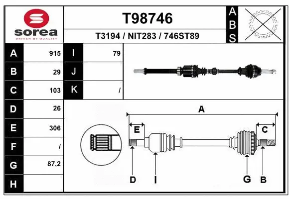 Drive Shaft (T98746)