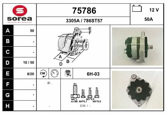 Alternator (75786)