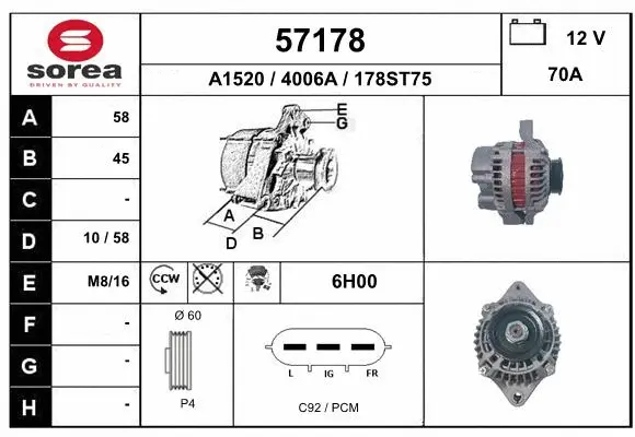 Alternator (57178)