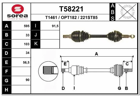 Drive Shaft (T58221)