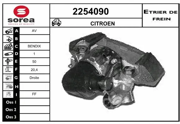 Brake Caliper (2254090)
