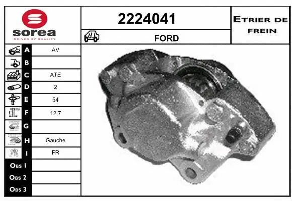 Brake Caliper (2224041)