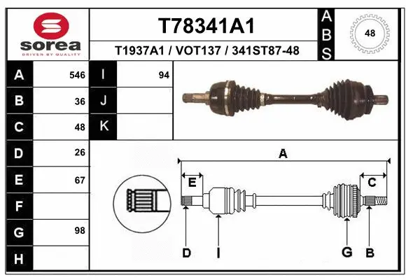 Drive Shaft (T78341A1)