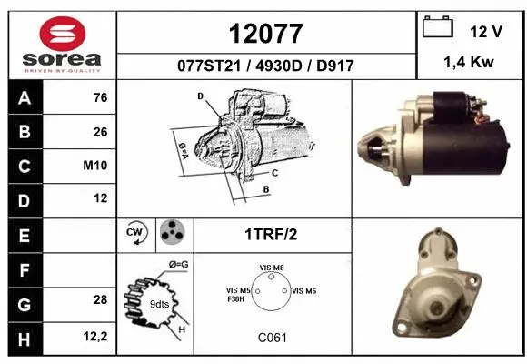 Starter (12077)