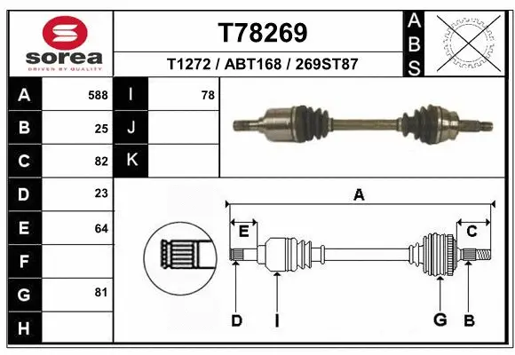 Drive Shaft (T78269)