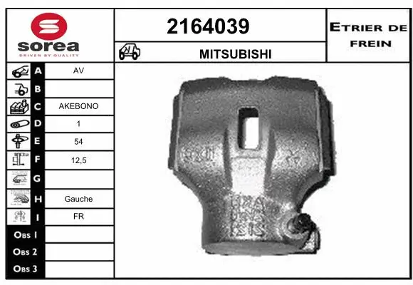 Brake Caliper (2164039)