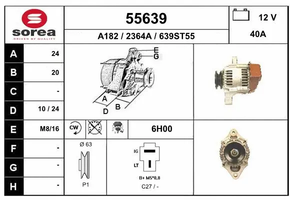 Alternator (55639)