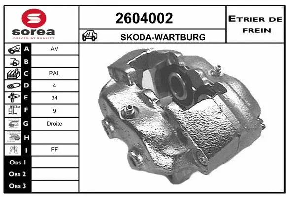 Brake Caliper (2604002)