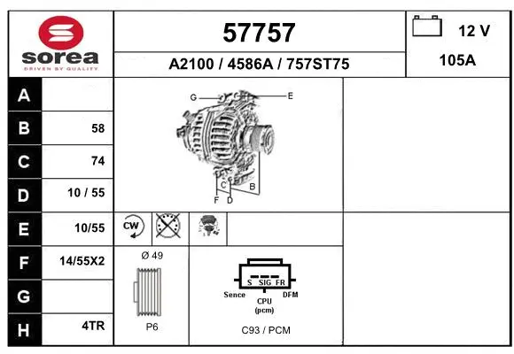 Alternator (57757)