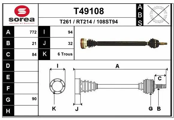 Drive Shaft (T49108)