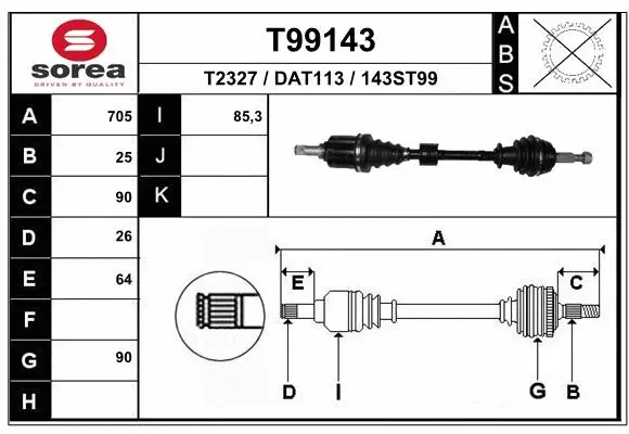 Drive Shaft (T99143)