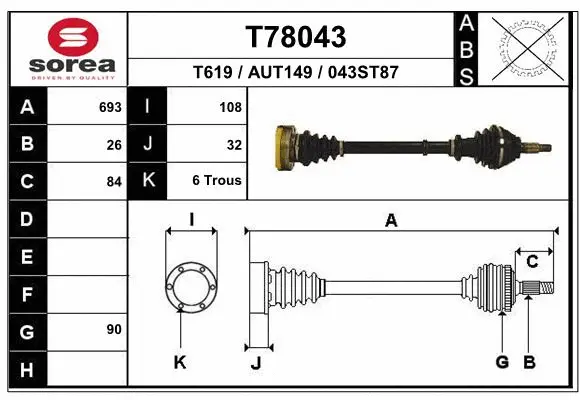 Drive Shaft (T78043)