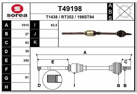 Drive Shaft (T49198)