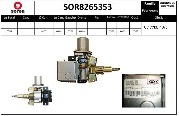 Steering Column (SOR8265353)