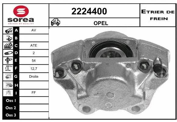 Brake Caliper (2224400)