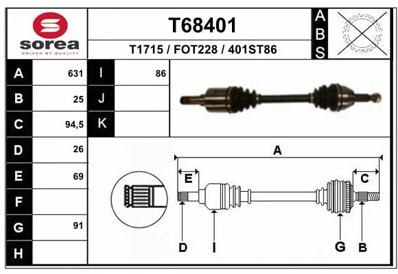 Drive Shaft (T68401)