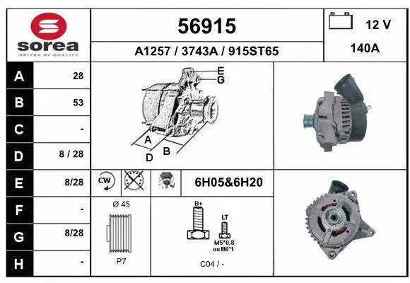 Alternator (56915)
