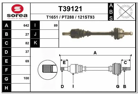 Drive Shaft (T39121)