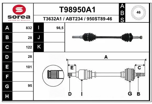 Drive Shaft (T98950A1)