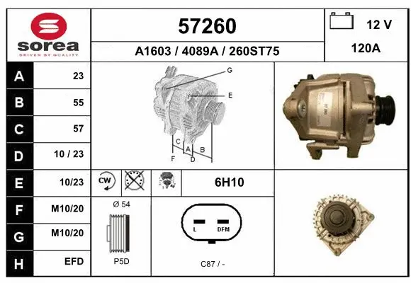 Alternator (57260)