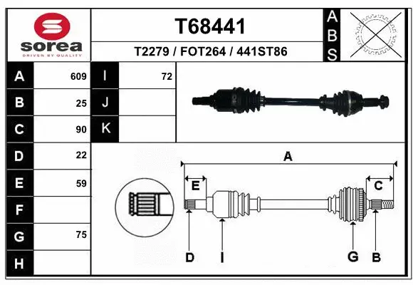 Drive Shaft (T68441)