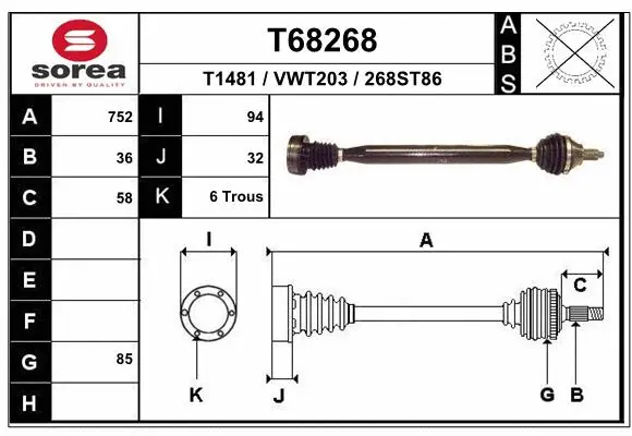 Drive Shaft (T68268)