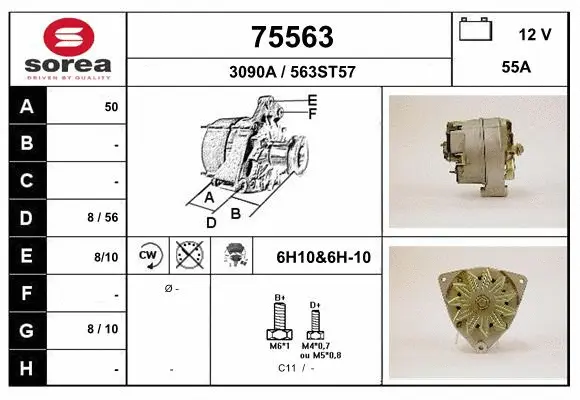 Alternator (75563)