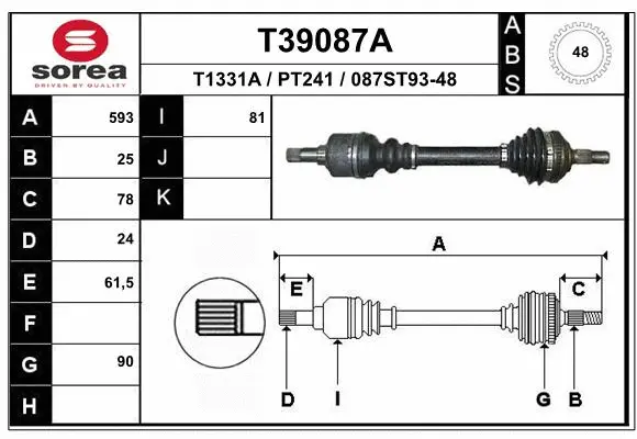 Drive Shaft (T39087A)