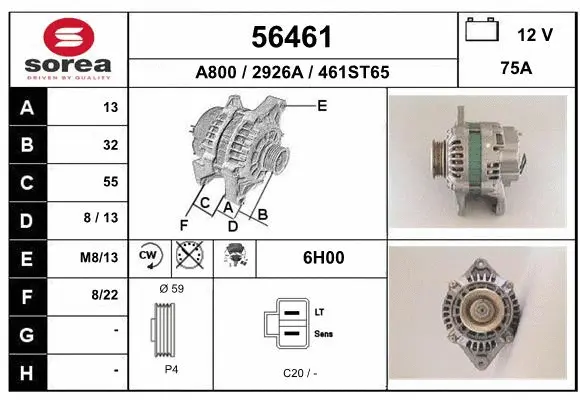 Alternator (56461)