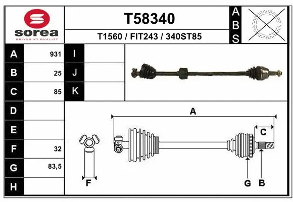 Drive Shaft (T58340)