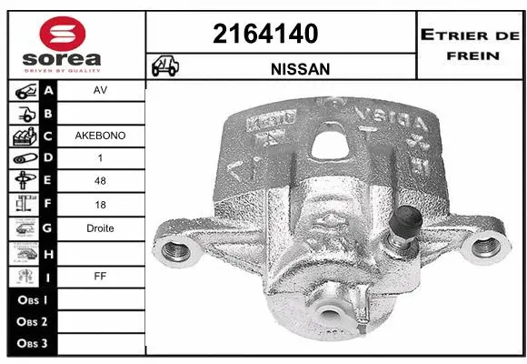 Brake Caliper (2164140)
