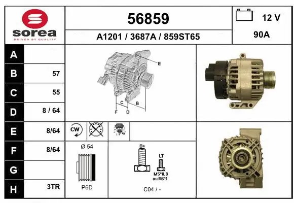 Alternator (56859)