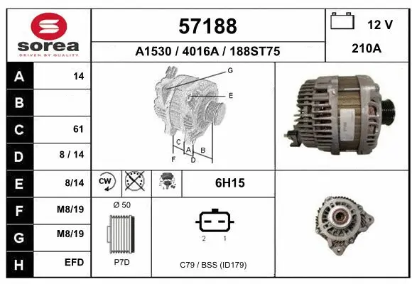 Alternator (57188)