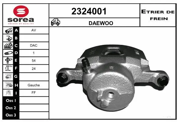Brake Caliper (2324001)