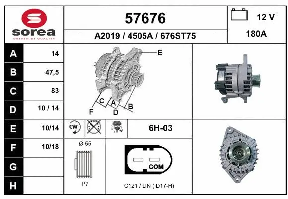 Alternator (57676)