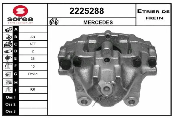 Brake Caliper (2225288)
