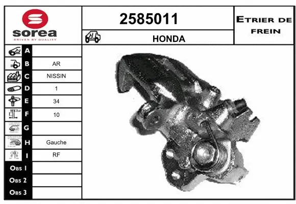 Brake Caliper (2585011)