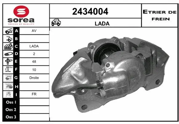 Brake Caliper (2434004)
