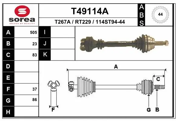 Drive Shaft (T49114A)