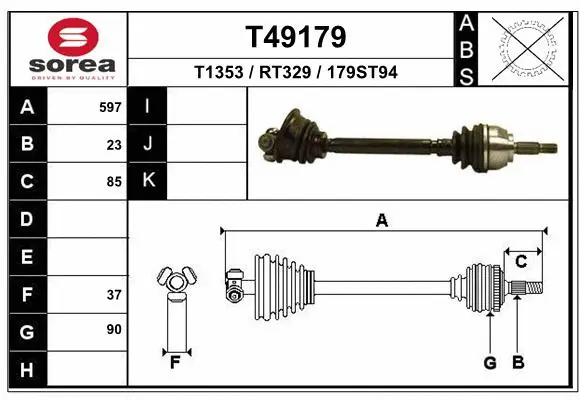 Drive Shaft (T49179)