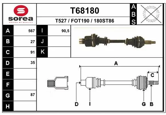 Drive Shaft (T68180)