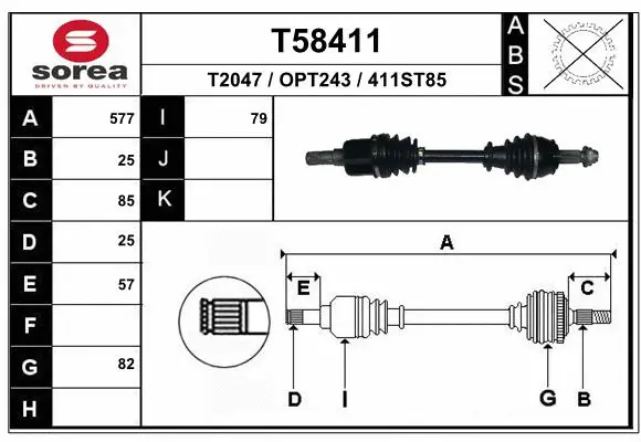 Drive Shaft (T58411)