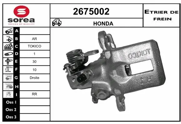 Brake Caliper (2675002)