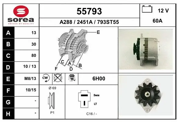 Alternator (55793)