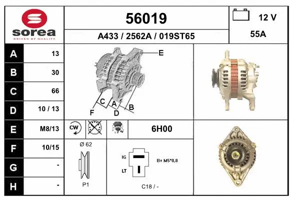 Alternator (56019)